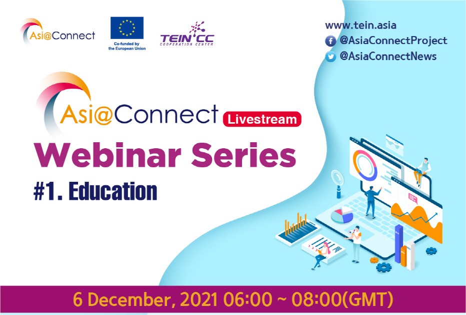 Asi@Connect Webinar Series #1.Education 썸네일
